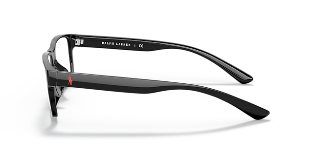 PH2237U Schwarz glänzend KunststoffEyeglass Frames von B24, Seitenansicht