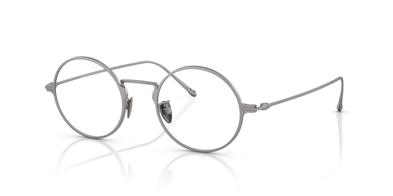 AR5125T
