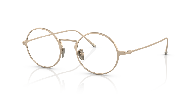 AR5125T
